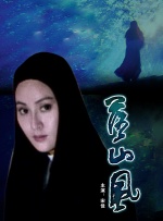 冲田杏梨av 在线观看